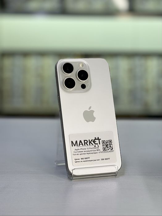 Apple iPhone 15 Pro/256GB