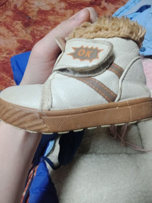 Детские вещи для мальчика или девочки