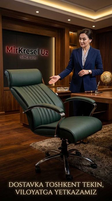Купить Мягкое Офисное Кресло В Джиззахе 1674 Нархлари Jizzax Kreslo
