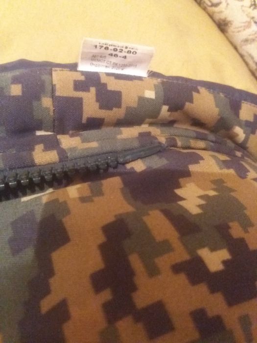 Бушлат мужской ...