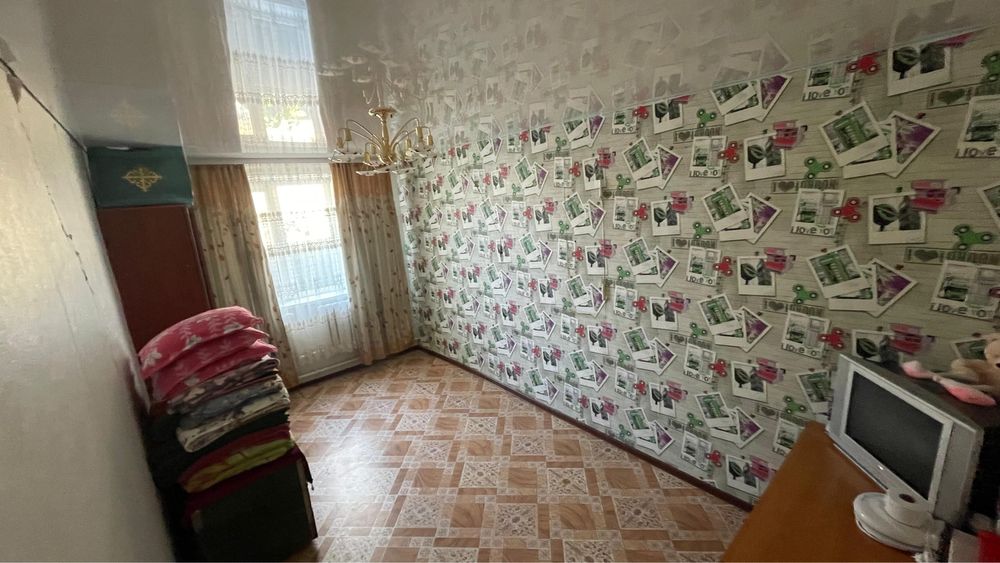 Срочно милый дом память ильича
