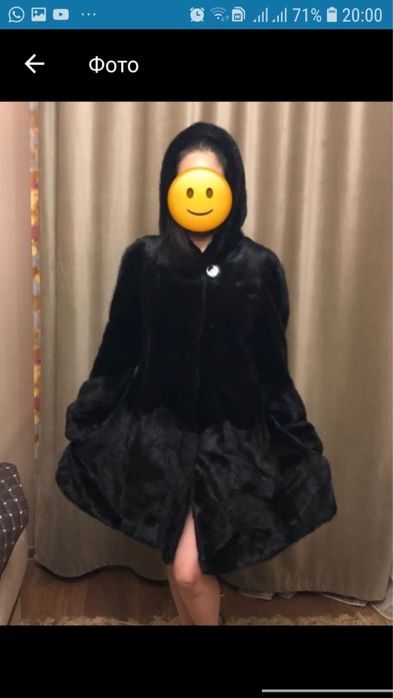 Норковая шуба продам