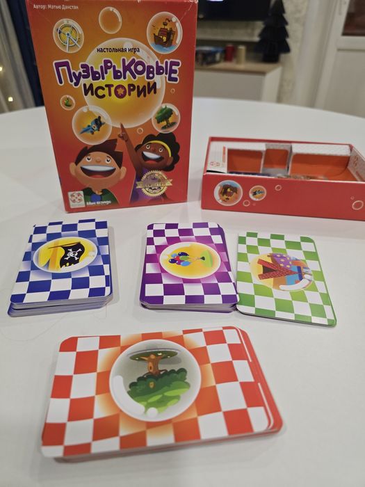 Продам настольные игры
