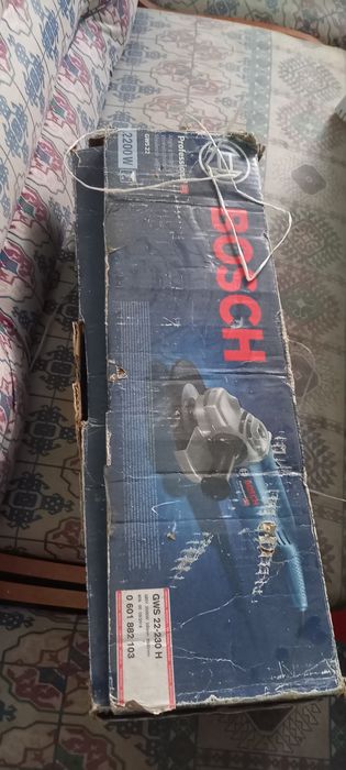 Болгарка сатылады