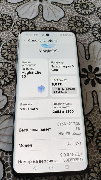 Продавам honor 6 lite