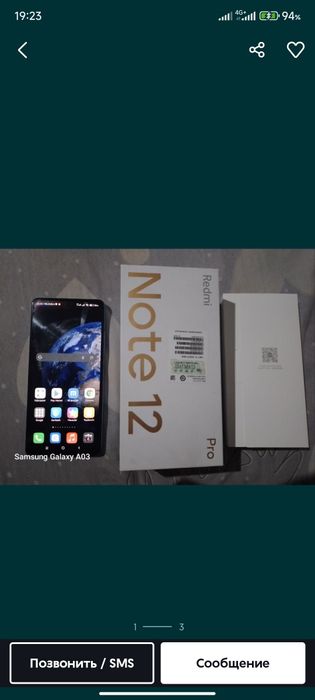 Redmi note 12 pro 5g full kamplek