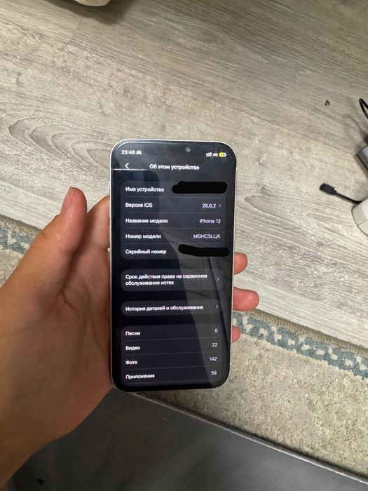 iPhone 12 128GB | АКБ 100% | Обмен
