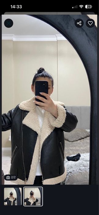 Зимняя куртка женская