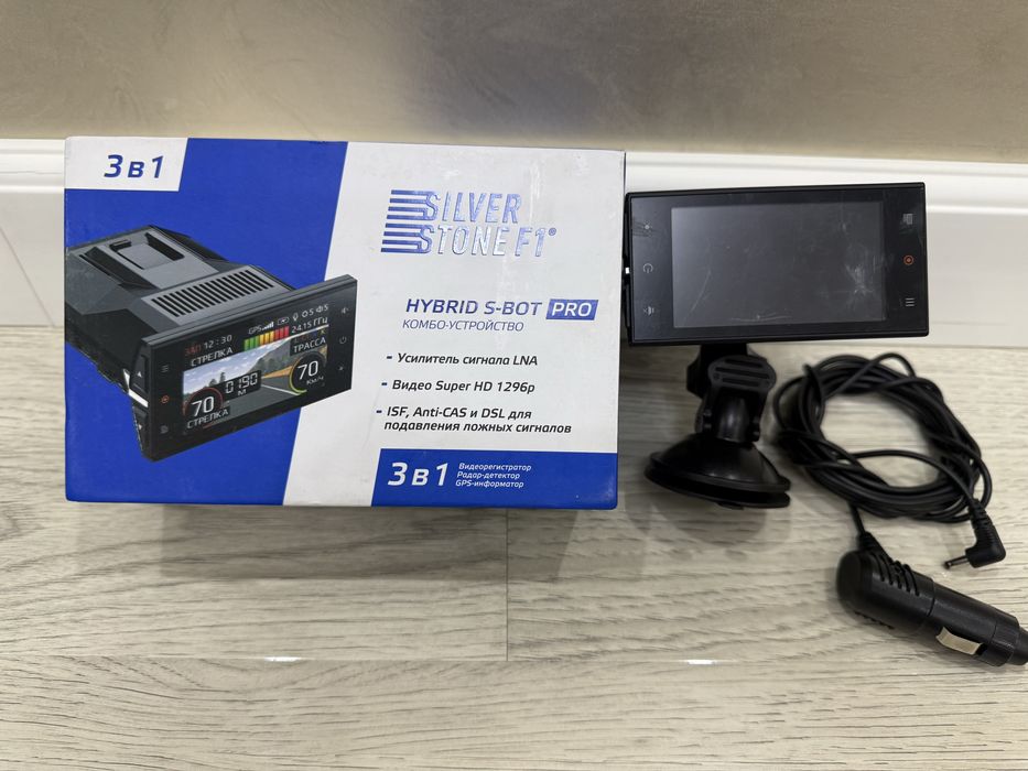 Видеорегистратор, Радар-детектор, GPS-информатор 3 в1