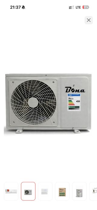 Кондиционер Bona BN-FB12 INVERTER