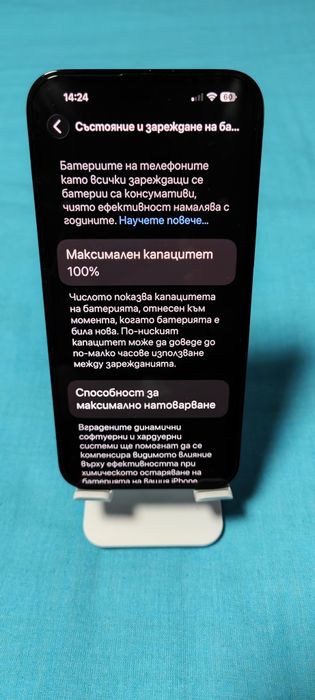 IPHONE 14 ProMax  256Gb/100% батерия  Spase Black