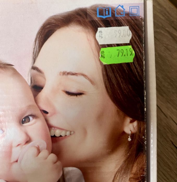 Електрическа помпа за кърма Cangaroo Elegance – много добро състояние