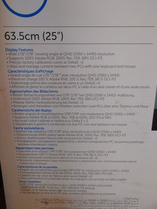 DELL UltraSharp UP2516D 25' 2k