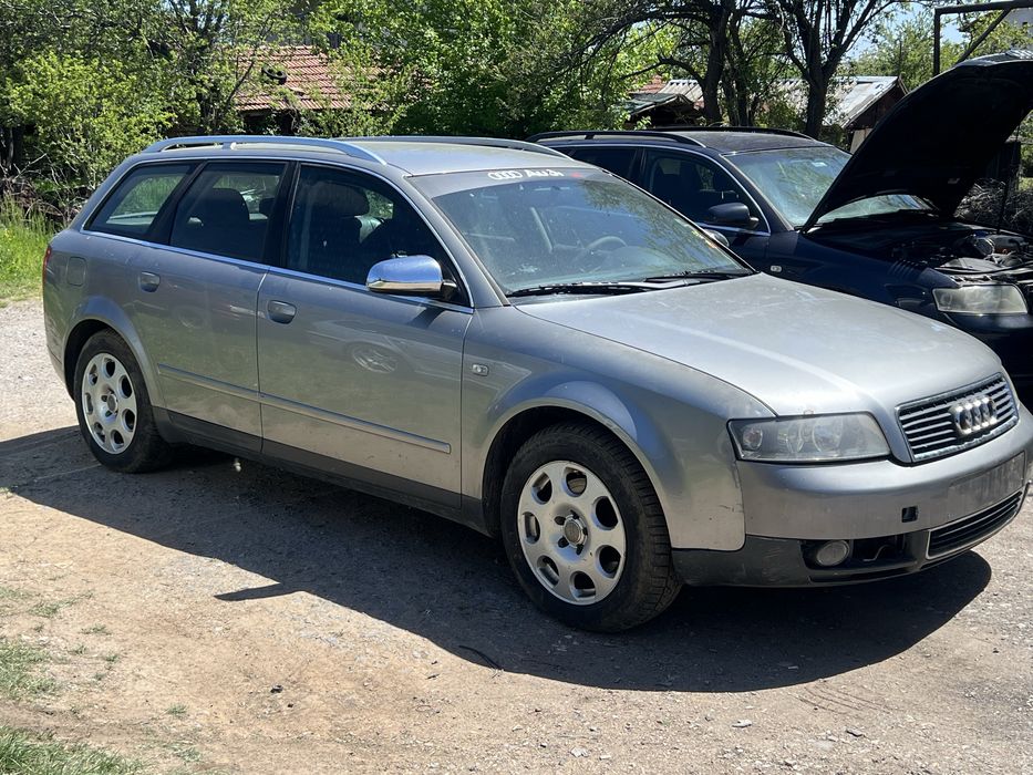 Audi a4 B6 2.5 TDI QUATTRO НА ЧАСТИ