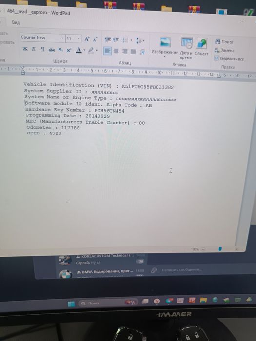 Kaptiva s5 xolati ideal