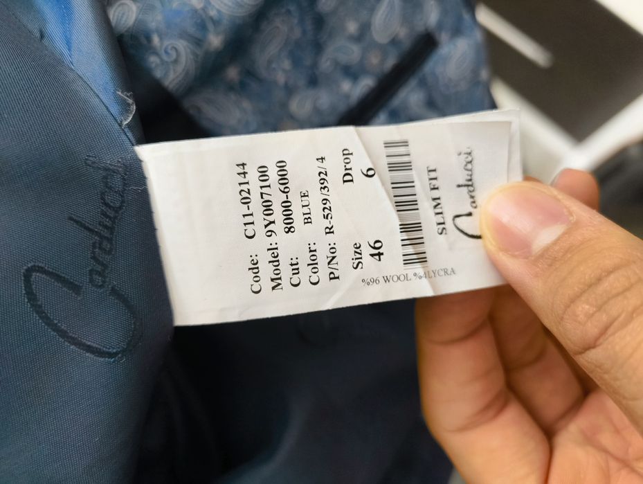 Мъжко сако и панталон Carducci