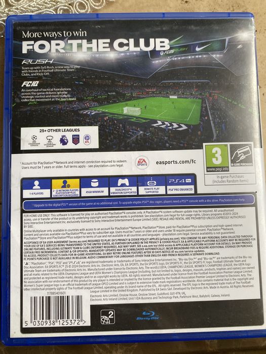 Продаю Fc25 б/у