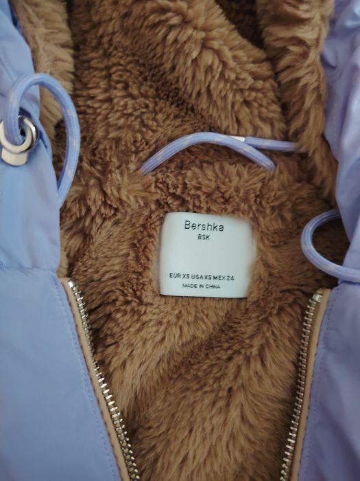 Зимни дамски якета