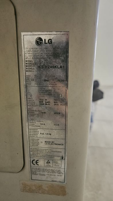 Продавам климатик LG 24ка
