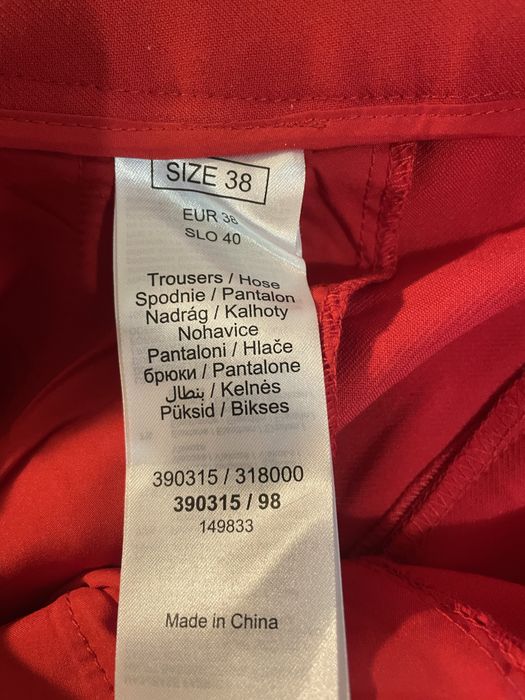 Червен панталон нов