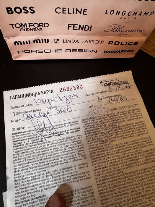 Слънчеви очила Carrera 362/S