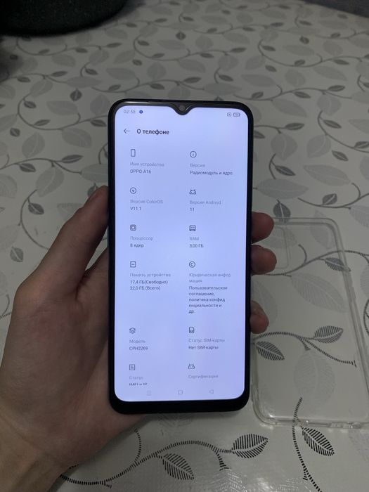 Продам Oppo A16 32gb