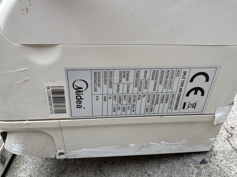 Aer conditionat Midea 120000 BTU
