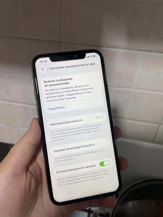 Айфон 11 pro 64гб 100%