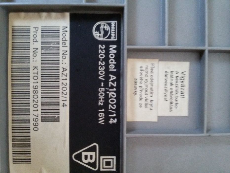 Магнитофон Philips