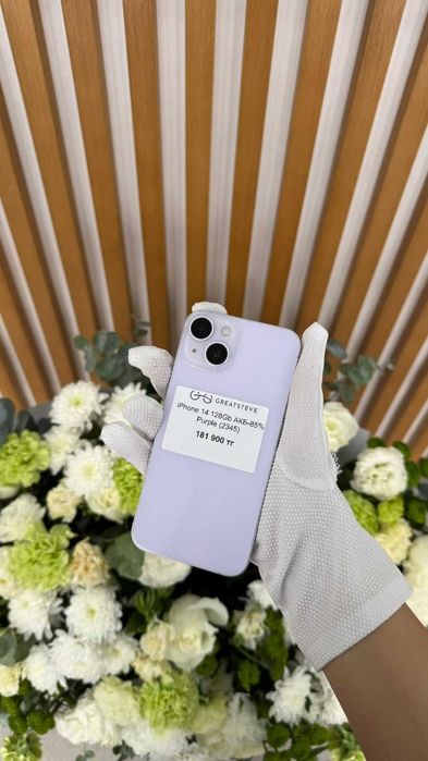 iPhone 14 128Gb AКБ-85% состояние хорошее