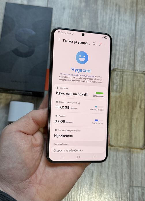Samsung Galaxy S22 Plus 5G 256 GB 8 GB Ram Dual Sim Black Отличен
