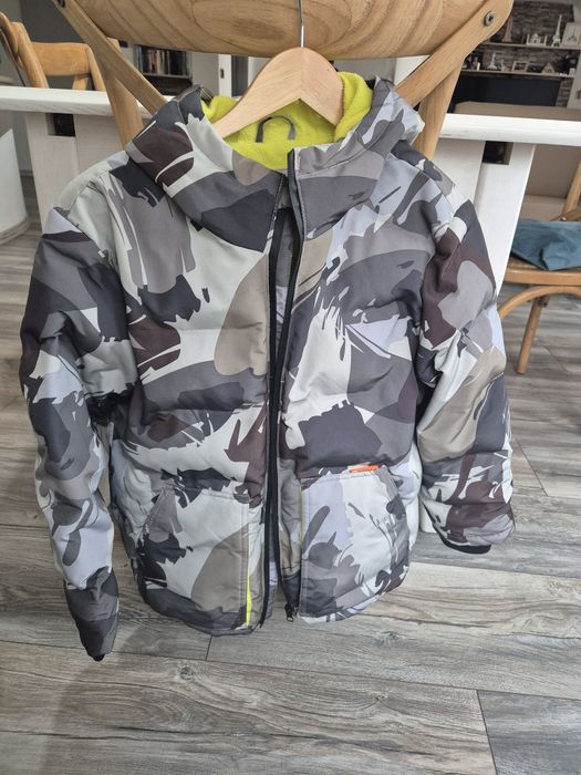 Детско яке Recerve