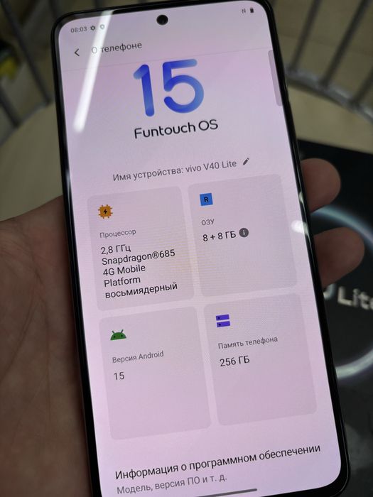 продам телефон 256гб