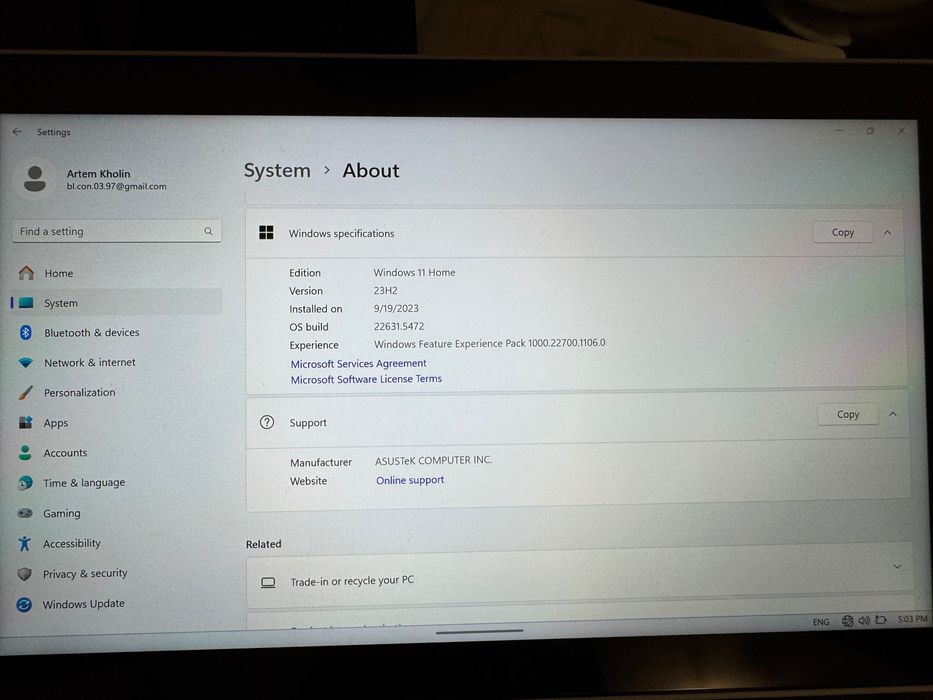 Asus rog ally z1 extreme