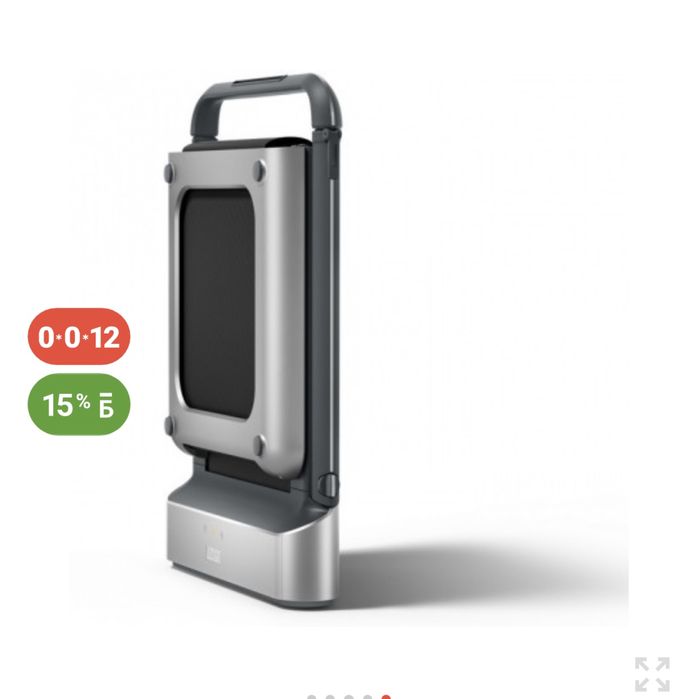 Продам беговую дорожку от Xiaomi