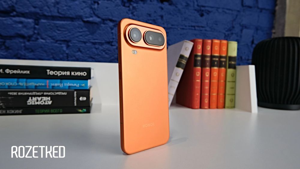 Honor Magic 8 Pro Air