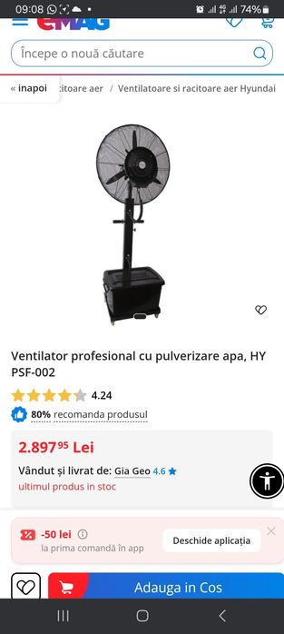 Ventilator profesional cu pulverizare apa Hyunday  , model  HY PSF - 002