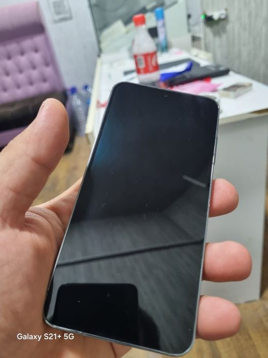 Samsung S23 128gb