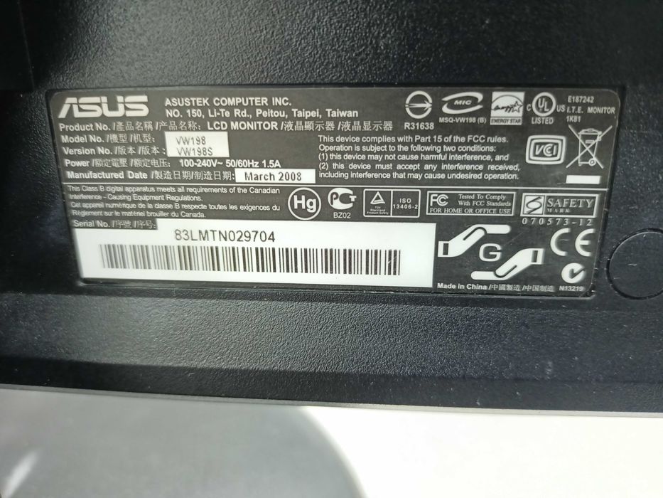 Продаётся мониторы ASUS диагональ.19, SAMSUNG, диагональ. 20 дюймов