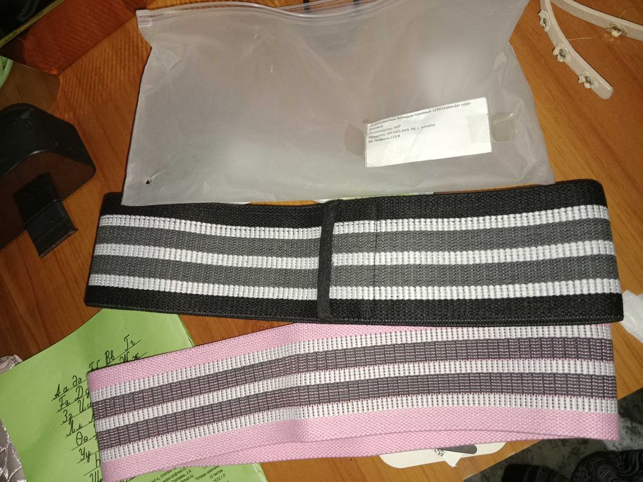 Спортивные резины эспандер.