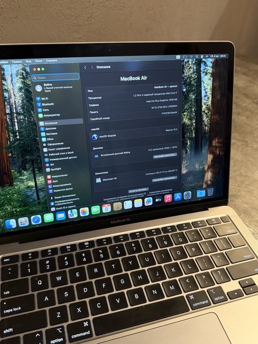 MacBook air13 2020