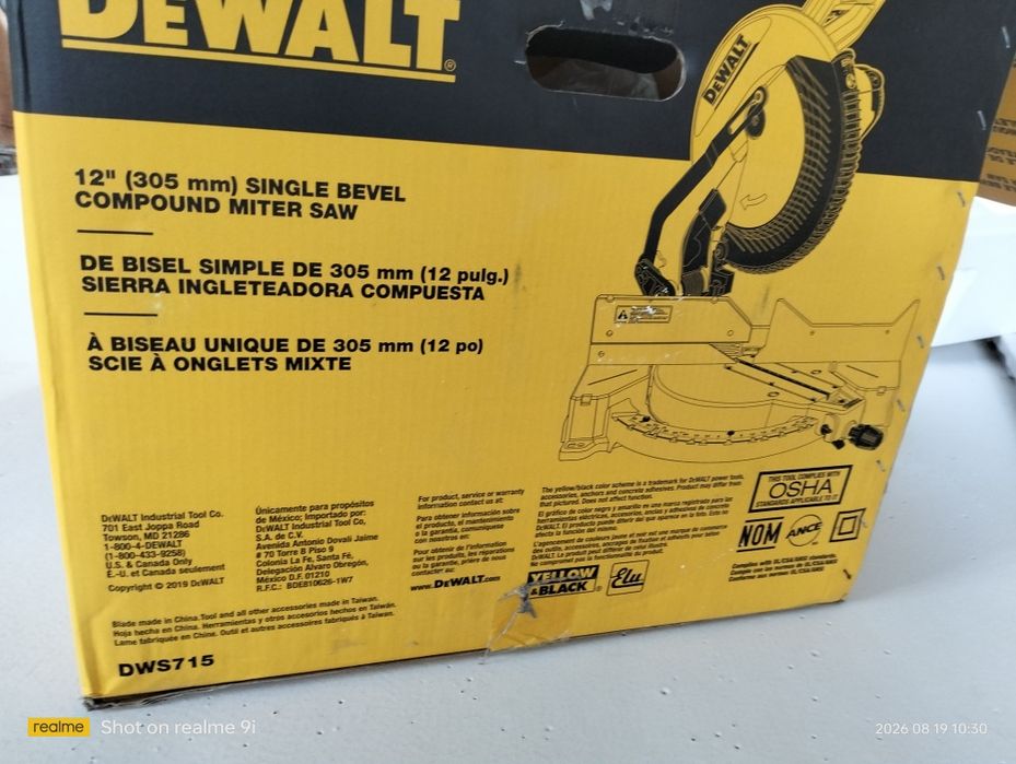 Продам DeWalt  Dws715