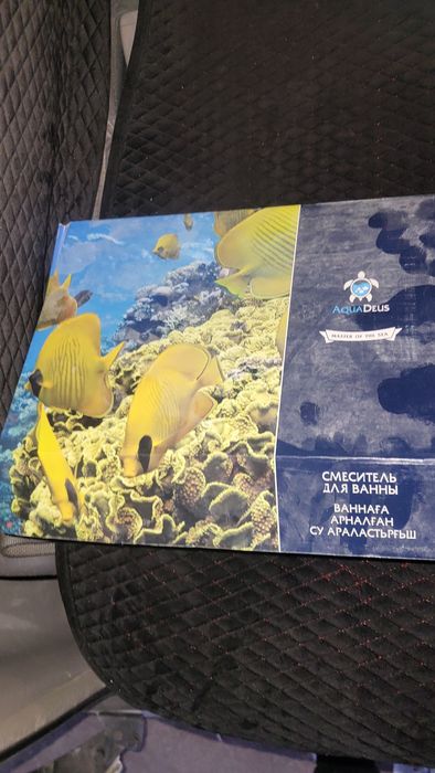 Продам смесители.