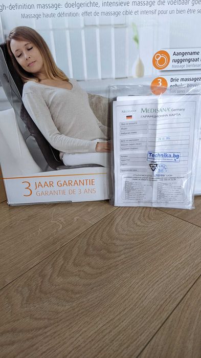 Масажираща седалка Medisana Shiatsu Massage MC 824