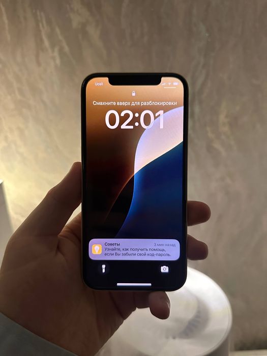 Iphone 12 White 128 gb