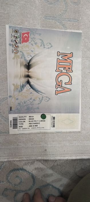 Ковер почти новая