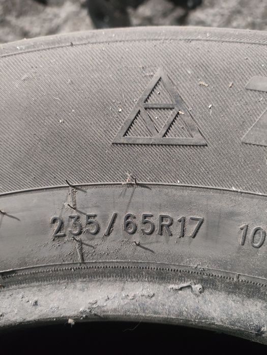 Продам комплект летней резины