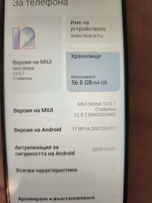 Xiaomi redmi note 10 pro 4G