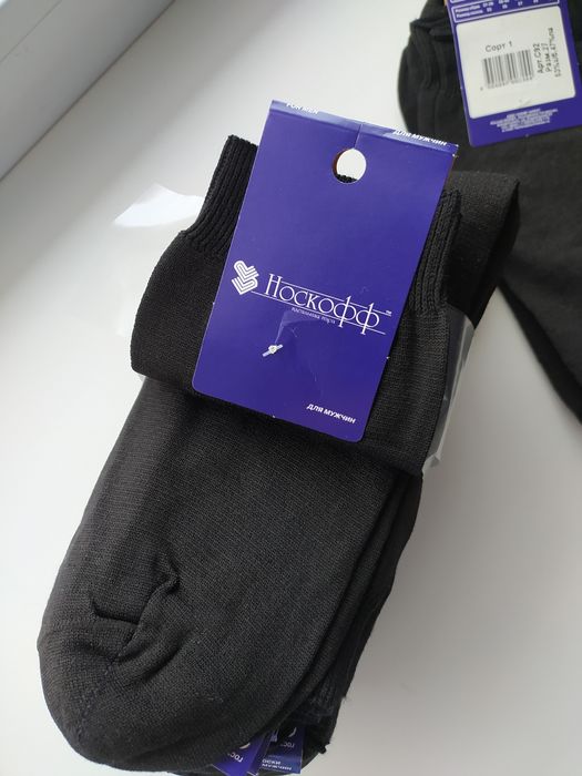 Продам носки новые мужские