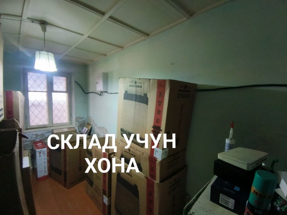 Дукон сотилади. Шахар маркази гав жум жойдан